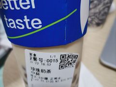 -茶百道(师大花园店)