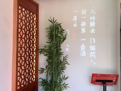 -湘阁里辣(南岭购物广场店)