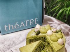 -théATRE 茶聚场(王府中環店)