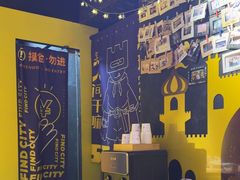 -解个谜沉浸剧情密室(天河店)