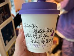 -Moses写字咖啡