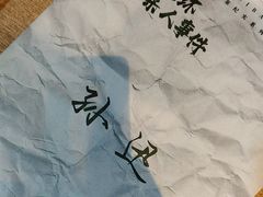 -剧狐剧本杀·月球探案馆(人民广场1号店)