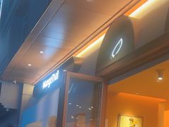 -美泰·Mangothai·清迈云街(天空之城店)