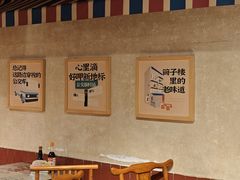 -公交新村粉店(赤岗冲店)