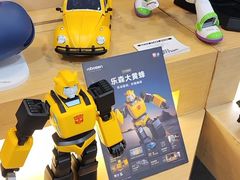 -鹰巢数码EAGLE’S NEST(燕莎店)