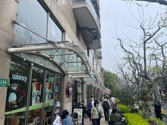 -安福路