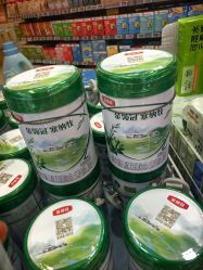 -孩子王(郑州万科店)