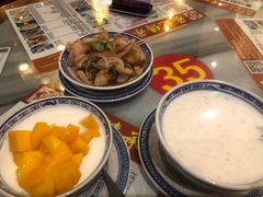 -丞记传承(海口桫椤湾店)
