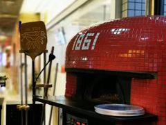 -1861意大利餐厅(文化广场店)