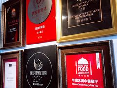-之参餐厅(前门大街店)