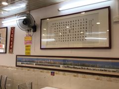大堂-文记壹心鸡(宝华路店)