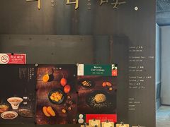 -半山腰·云南菜(侨福芳草地店)