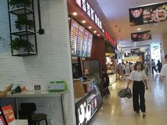 -天虹购物中心(石路店)