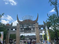 -天河潭旅游度假区
