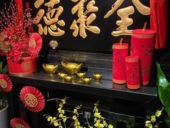 -全聚德(新街口店)