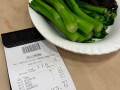 蚝油菜心-盛记粥面(佐敦店)