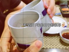 -舞鹤日本料理铁板烧(华侨城店)