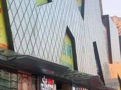 -四川北路(地铁站)