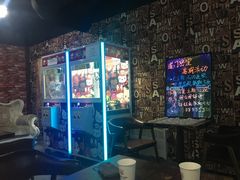 -AOE 火焰 剧本密室狼人杀