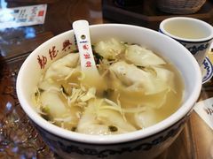 -勤德兴(湖滨路店)