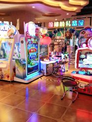 -嗨倍堂超级乐园(江南环球港店)