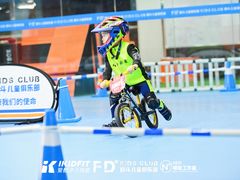 -长春乐奇平衡车儿童体能运动中心