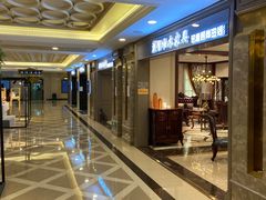 -上海月星家居(澳门路店)
