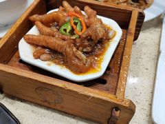紫金酱皇蒸凤爪-岭南茗点(沙埔店)