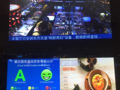 -新一番三文鱼寿司(大东海店)