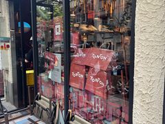 -TonTon(永康路店)