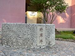 -闽粤南澳总镇府
