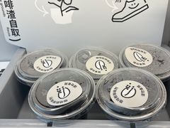 -Seesaw Coffee(苏州中心店)