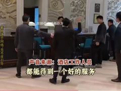 -南昌滕王阁力高皇冠假日酒店
