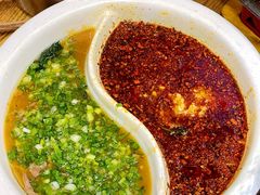 -成都吃客(九眼桥店)