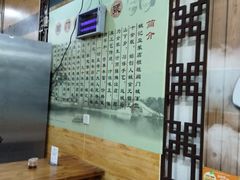 大堂-阊门姚记豆浆(旧学前直营店)