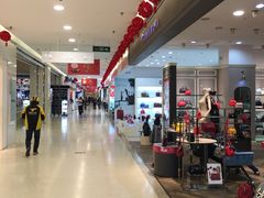 -天虹购物中心(石路店)