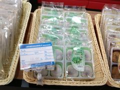 -乔家栅(大木桥路店)