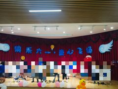 -成都市第三幼儿园(双桥园区)