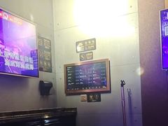-唱吧麦颂KTV(高新店)