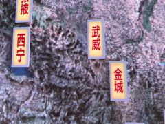 -敦煌莫高窟数字展示中心