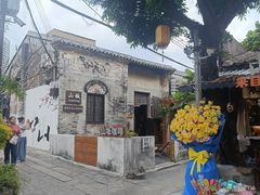 -三溪村