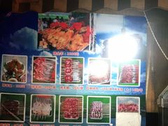 -新疆伊宁远征餐厅