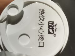 -叹口茶(小径湾店)