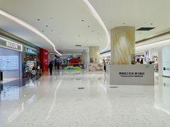 -天河领展广场