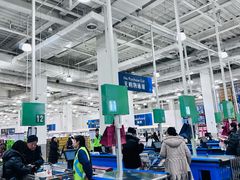 -山姆会员商店(亦庄创意生活广场店)
