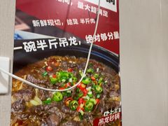 -兄弟砂锅(陆家巷店)