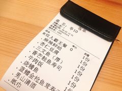 -TORO MaKi 寿司·日料(华创店)