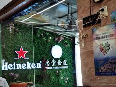 -阿忠食坊大排档·20年老店(万象城店)