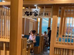 -九田家黑牛烤肉(淮北万达店)