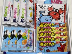 -百佳永辉超市(福田星河店)
